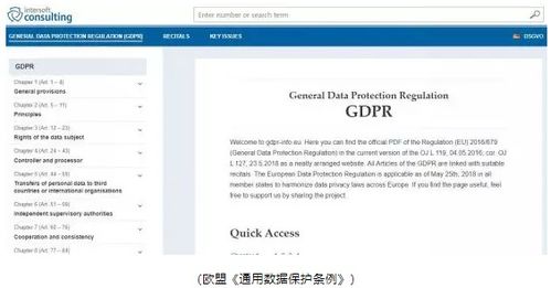 為安全妥協(xié) 起底普京XP系統(tǒng)背后的信息主權(quán)之爭