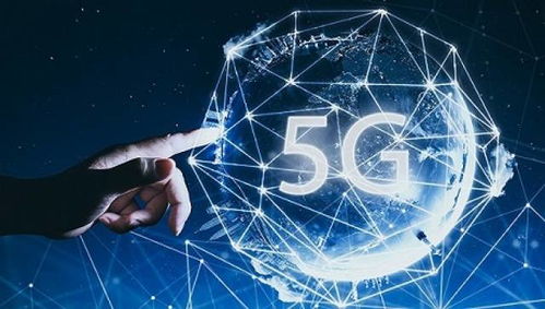 5G對(duì)通信行業(yè)的影響劃重點(diǎn)