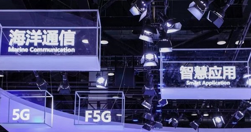 2022年北京信息通信展覽會PT EXPO定檔9月 聚焦5G通信技術服務新未來