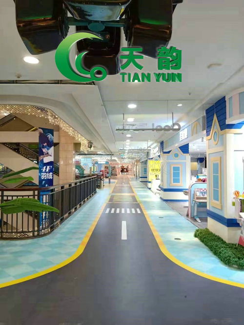 塑膠地板 優(yōu)勢解析、價(jià)格因素與沈陽天韻的專業(yè)服務(wù)