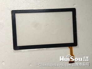 廣州市觸控產(chǎn)品 8寸電容屏與電阻屏批發(fā)價(jià)格及定做服務(wù)解析